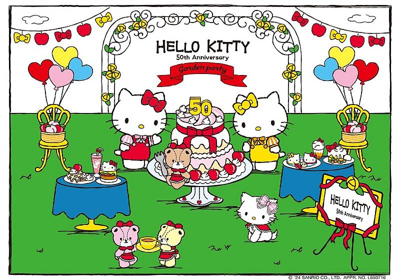 サンリオのハローキティと株式会社ベイクルーズが運営するパンケーキブランドのコラボイベント「HELLO KITTY 50th Anniversary GARDEN PARTY」が2024年6月19日より8月19日まで開催