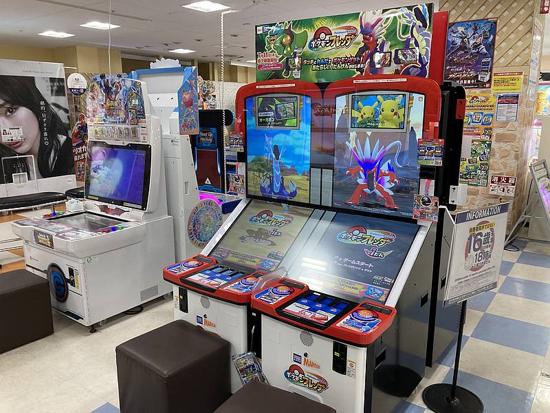 ソピア南大沢店にある2024年7月11日より稼働開始したばかりのポケモンのアーケードゲーム新作「ポケモンフレンダ」