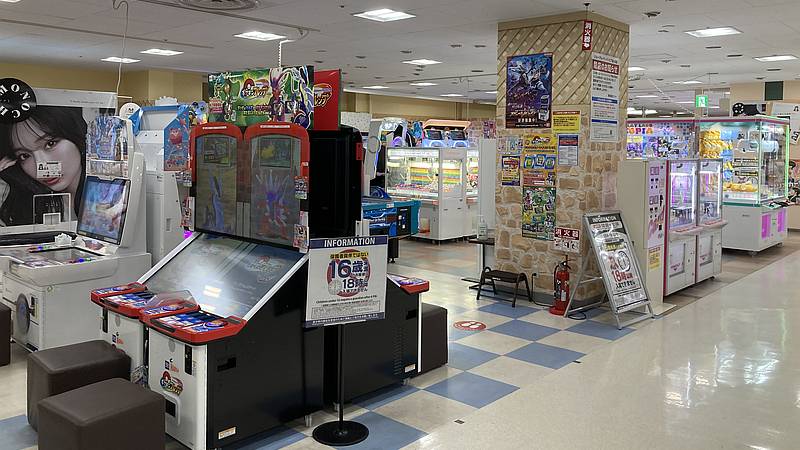 ソユープレイランドソピア南大沢店はプリクラやアーケードゲーム、音ゲーなどが遊べた南大沢唯一の総合ゲームセンター(2024年8月18日閉店)