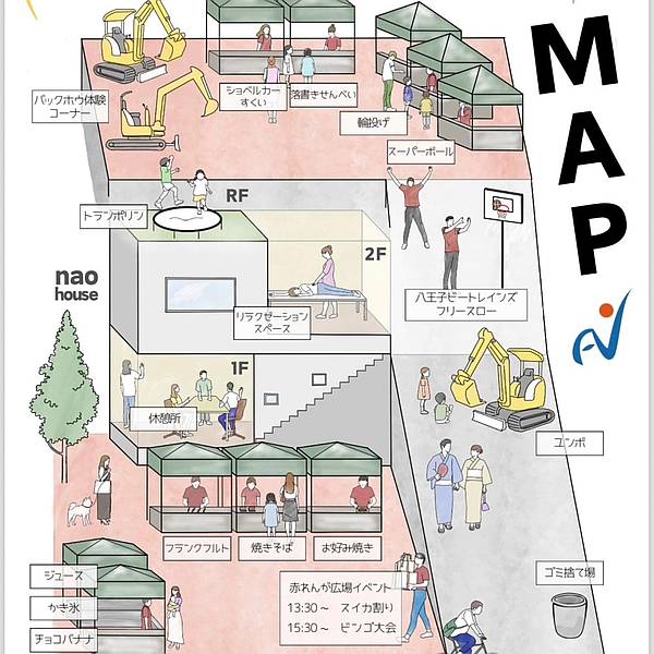 2024年8月4日に南大沢エリアの八王子市上柚木のnao cafe(ナオカフェ)で開催される第3回・名尾建祭2024の会場マップ