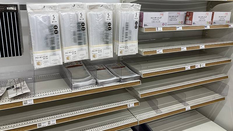 2024年8月25日に閉店するアリオ橋本のキャンドゥでは閉店セールもあり、商品が品切れで棚が空になっている商品も