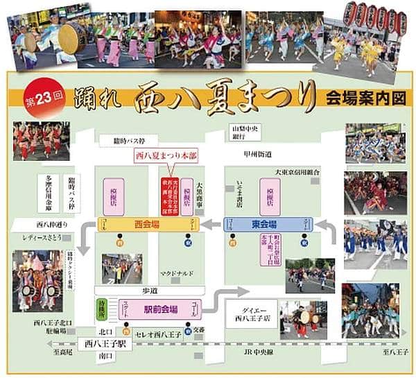 2024年9月7日、8日に開催される第23回踊れ西八夏まつりの踊り会場と模擬店や本部のマップ