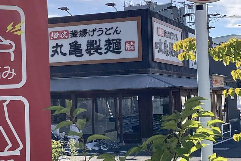 2024年8月25日に閉店した丸亀製麺・多摩店は解体作業で店内設備の撤去作業が開始