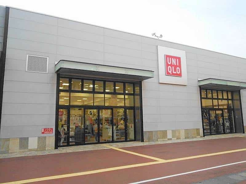 南大沢から車で最も近いユニクロ(UNIQLO)ぐりーんうぉーく多摩店