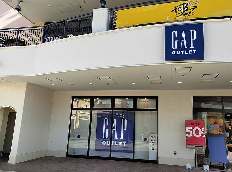 三井アウトレットパーク多摩南大沢B街区にあるGAP Outletは2025年1月13日で閉店予定