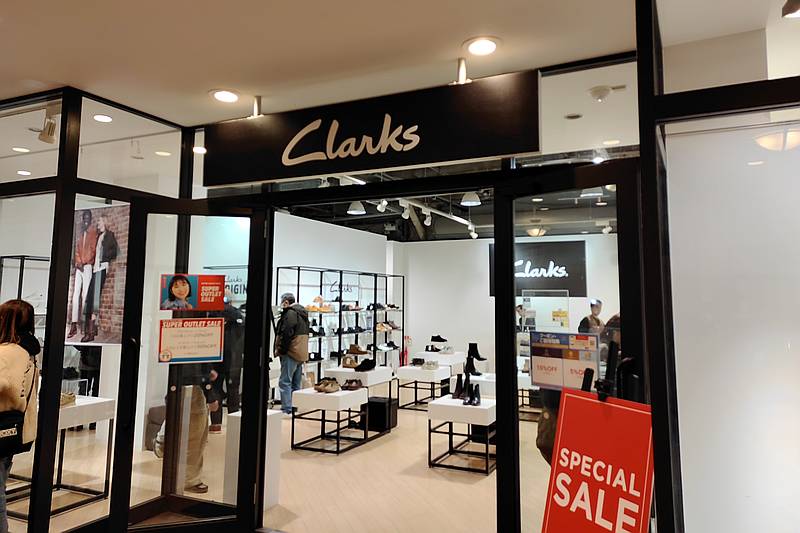 2025年1月2日にClarks(クラークス)アウトレット南大沢店を訪問した際は閉店情報は店頭に掲示なし