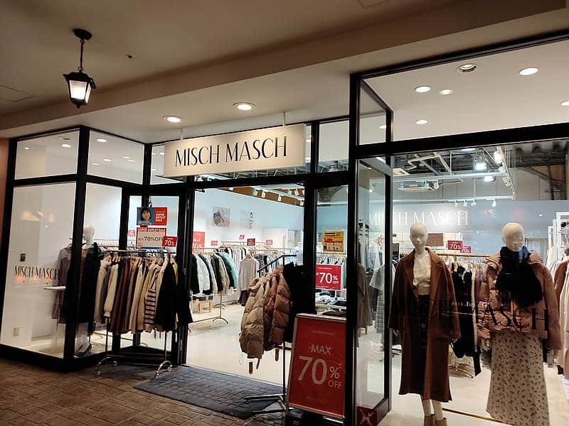 MISCH MASCH(ミッシュマッシュ)は2023年9月にオープンするも、約1年4ヶ月でクローズに