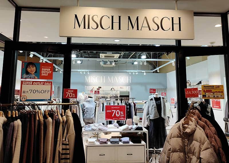 三井アウトレットパーク多摩南大沢に2023年9月22日にオープンしたMISCH MASCH(ミッシュマッシュ)の店舗外観