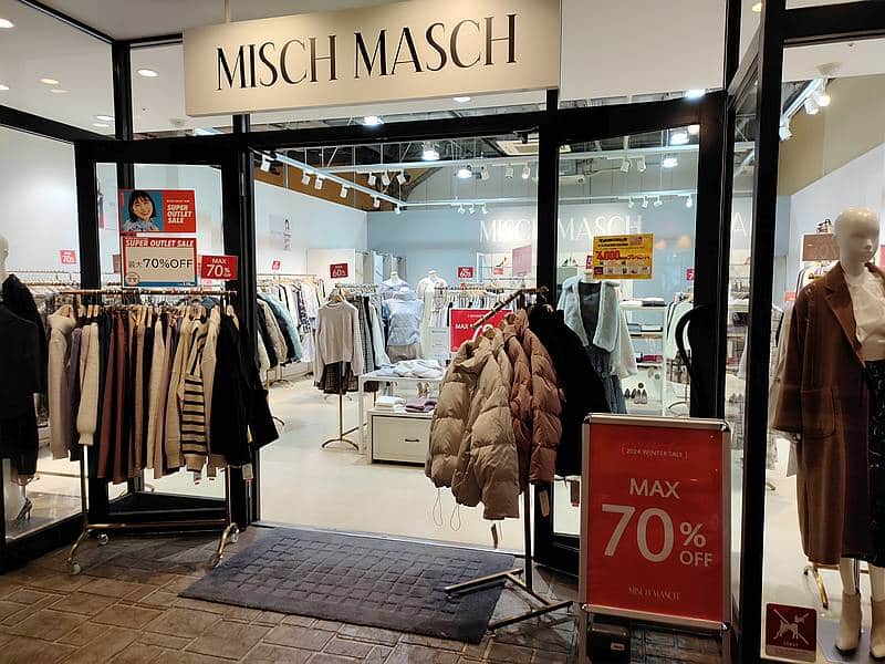 2025年1月26日に閉店するMISCH MASCH(ミッシュマッシュ)三井アウトレットパーク多摩南大沢店では秋冬アイテムの最大70%OFFの閉店セールが開催中