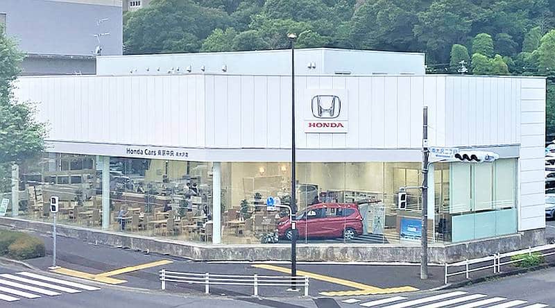 南大沢駅から徒歩6分のところにあるホンダの販売店Honda Cars南大沢店