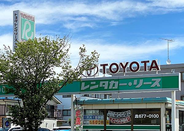 京王堀之内の駅にあるトヨタレンタカー(2025年2月28日二休業予定)