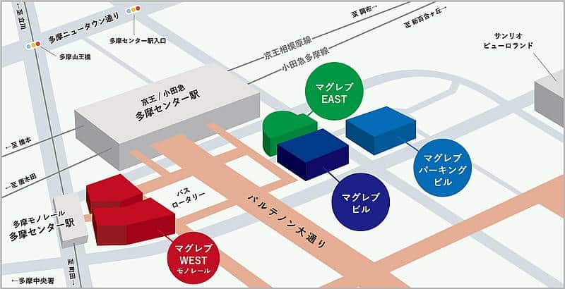 多摩センター駅から最も近い商業施設「マグレブ」を講師絵するマグレブEAST、マグレブWEST、マグレブビルの3つの建物のマップ