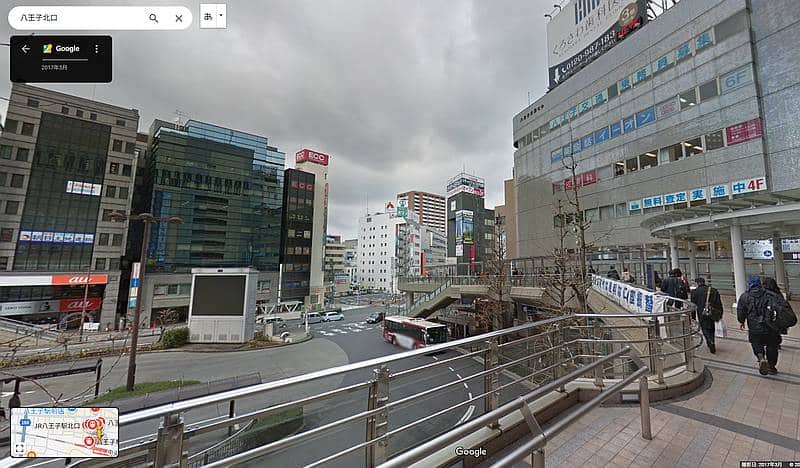 GoogleマップのストリートビューのJR八王子駅北口の風景