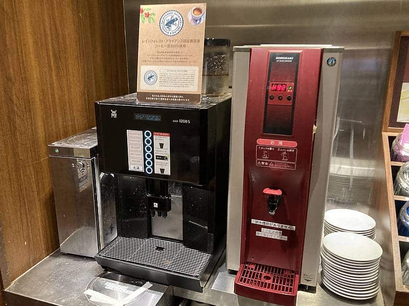 ラパウザ南大沢店のコーヒーサーバーでは、カフェオレやカフェモカ、ココアも
