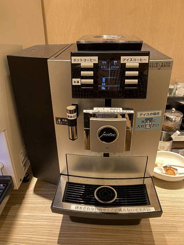 大戸屋ごはん処 フレンテ南大沢店のドリンクバー注文で利用できるコーヒーサーバー