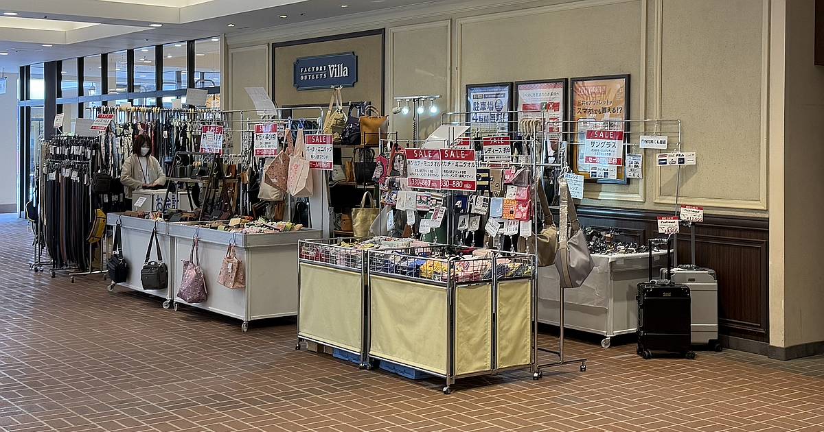 2025年5月8日(木)より三井アウトレットパーク多摩南大沢にcarcru stock+PRICE ONCE MOREが期間限定でVilla1階に出店