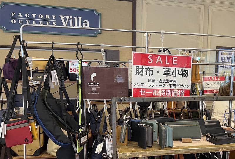 三井アウトレットパーク多摩南大沢に期間限定でポップアップストアを出店しているcarcru stock+PRICE ONCE MORE
