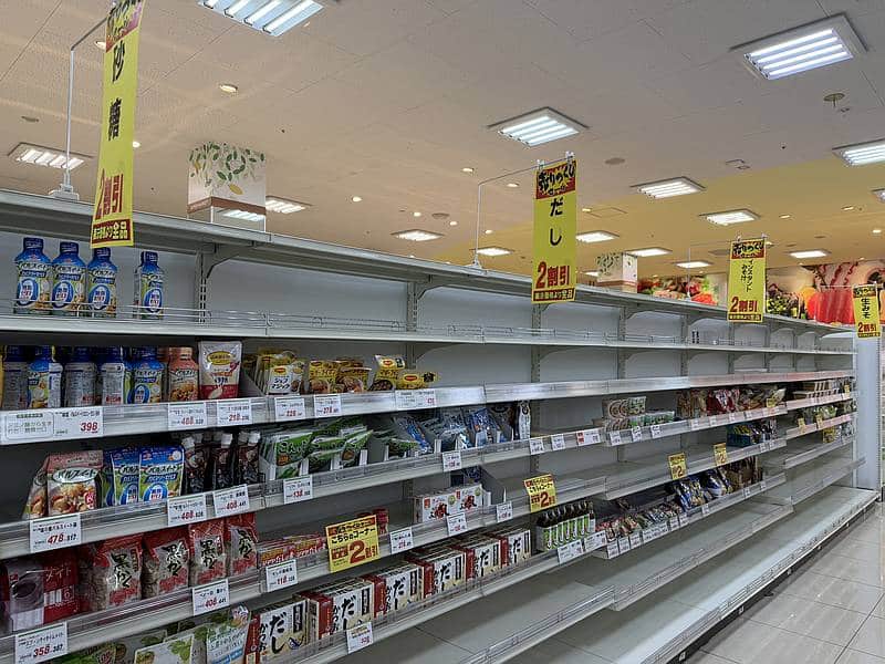 フードワン多摩境店は明日2025年5月12日に閉店を迎えるため、閉店セールで生鮮食品や日配食品など一部を除いて全品2割引に