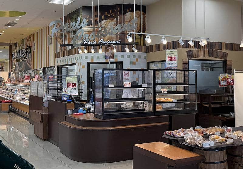 フードワン多摩境店にテナントとして入るパリクロアッサン多摩境店も2025年5月12日にフードワンと同時閉店