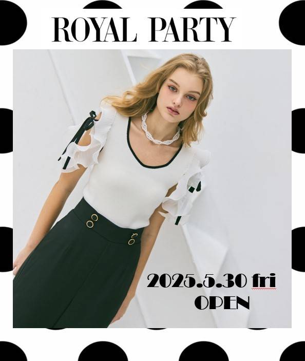 2025年5月30日にロイヤルパーティー(Royal Party)が三井アウトレットパーク多摩南大沢A街区に新規開店