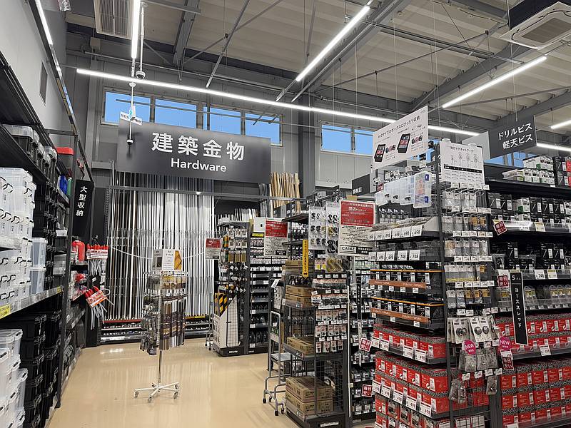 カインズ町田多摩境店資材館PROは住宅事業者や建築事業者などPRO向けの器具や工具、資材のラインナップが豊富