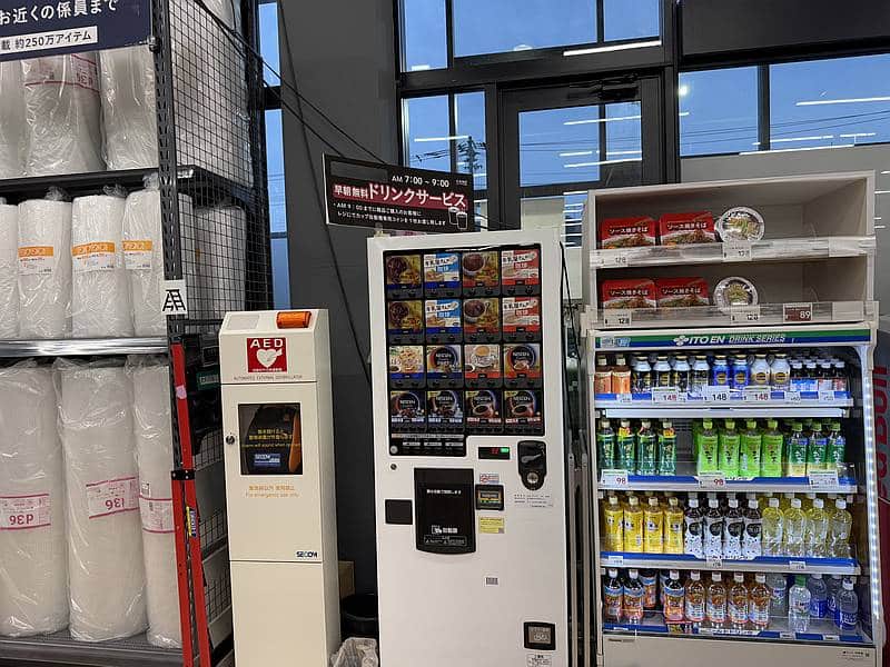 カインズ町田多摩境店資材館PROには朝7時〜9時に商品を購入すると、無料でドリンクが飲めるサービスが存在