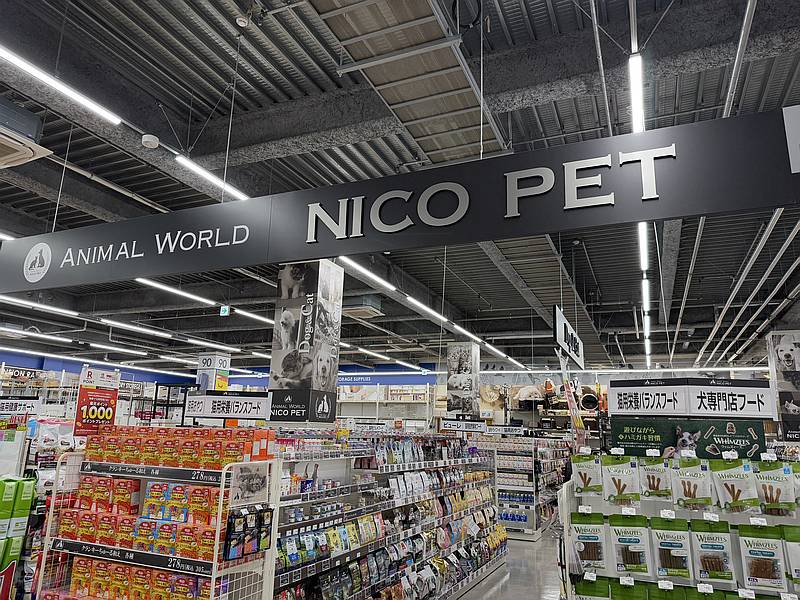 NICO PET(ニコペット)八王子多摩美大前店はビバホームに併設されたペットショップ