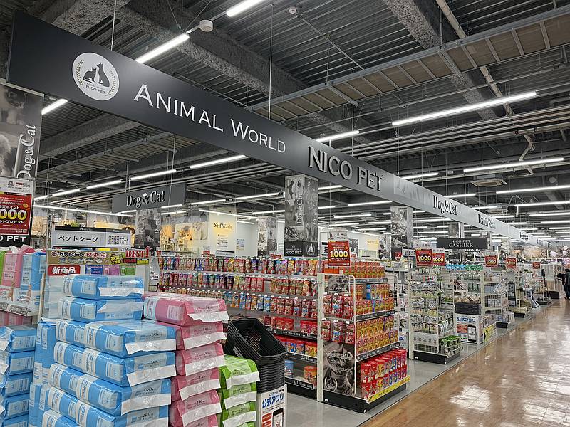 NICO PET(ニコペット)八王子多摩美大前店の売り場面積はとても広く、色々なペットの飼育グッズが陳列