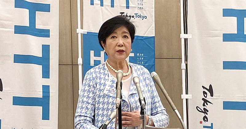 小池百合子都知事は2025年5月20日に夏の水道基本料金の無償化をプレスリリースで発表