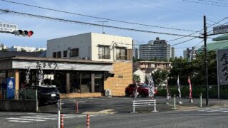 八王子市下柚木2丁目の「半チャンラーメンたまぞう」が2025年6月22日で閉店！10年間の営業終了