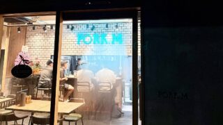 京王堀之内に豚肉料理専門店「PORK.M」が2025年6月2日に中華そば一信の跡地にオープン