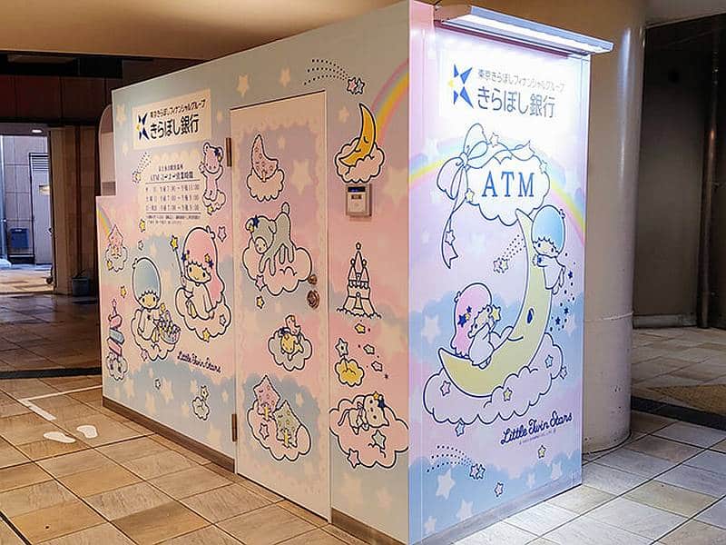 東京都や神奈川県に店舗展開している都市型地銀のきらぼし銀行はサンリオのリトルツインスターズ・キキララがイメージキャラクター