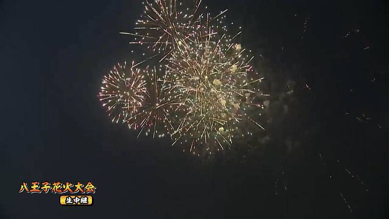 2024年7月27日に開催された八王子花火大会はJ:COMでライブ配信