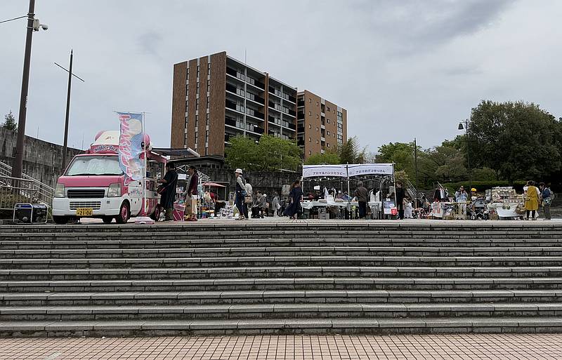 2025年4月19,20日にアースデイ2025春のフリーマーケットが中郷公園で開催
