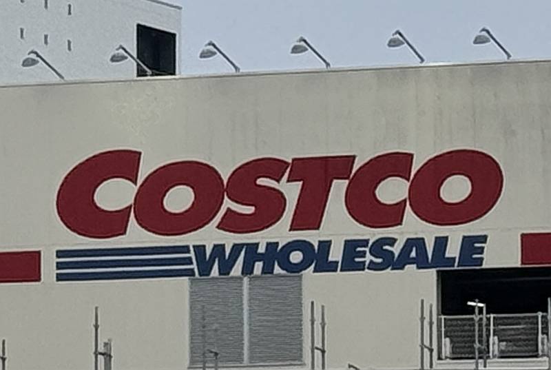 コストコは年会費を支払って会員になって利用できるホールセールで大量買いのお店