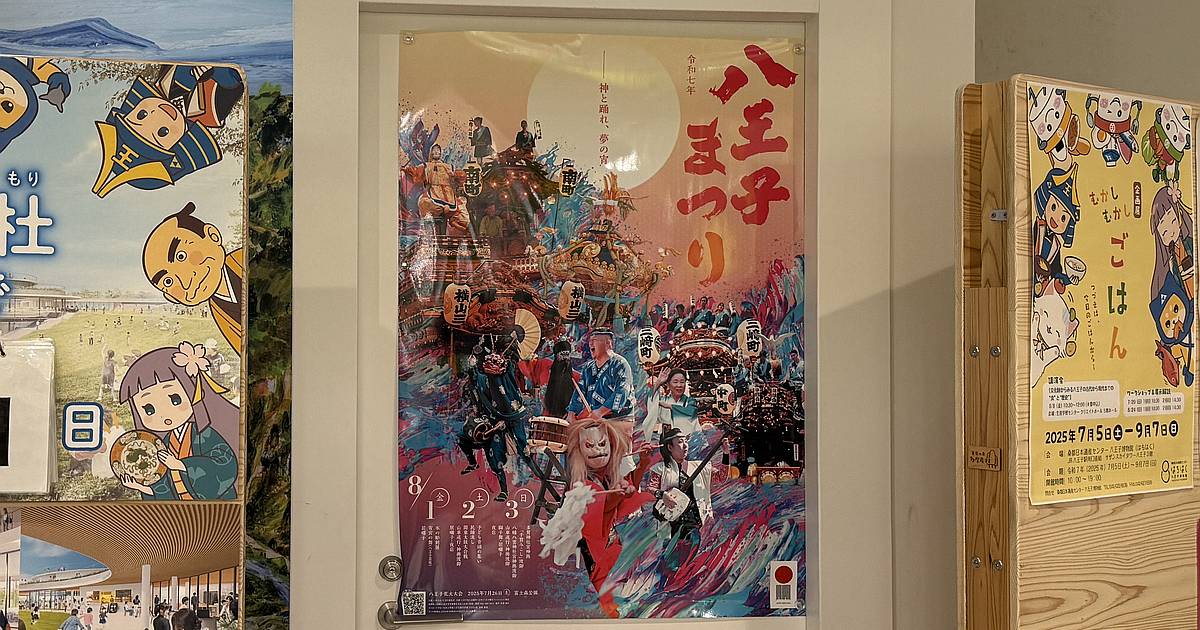 八王子まつりが8月1日〜3日に八王子駅周辺で開催！屋台や山車、スタンプラリーも実施予定