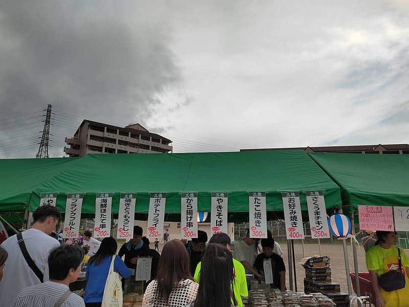2024年8月24日に開催された第19回上柚木夏祭りの模擬店には地域のスーパーでお馴染みの三徳も出店