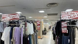 イトーヨーカドーが2026年2月でアダストリアとの契約終了し、供給しているFOUND GOODも撤退！