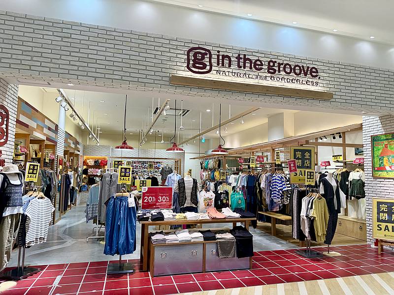 アリオ橋本にあるin ther groove(インザグルーヴ)が2025年9月4日に閉店するため、完全閉店セールが開催中