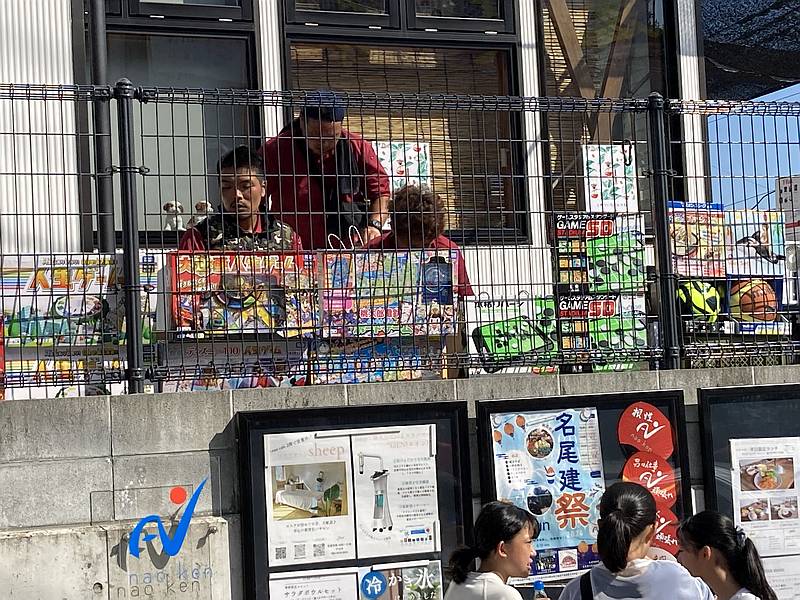 毎年恒例の名尾建祭のビンゴ大会には、ビンゴした子どもたち用に豪華景品が多数用意