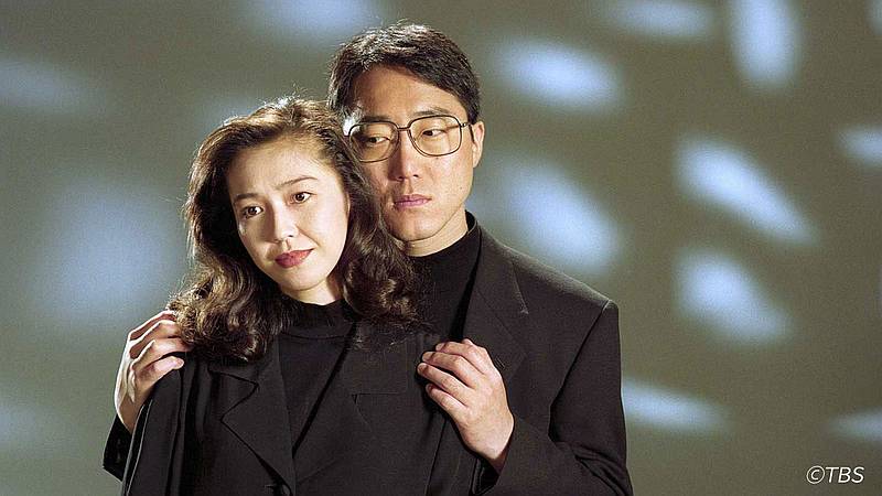 1993年7月から9月にTBS系列で放送された大人気ドラマ「誰にも言えない」のメインビジュアル