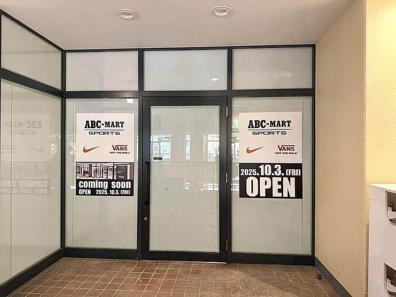 三井アウトレットパーク多摩南大沢の2025年5月31日に閉店したナイキファクトリーストア南大沢の跡地にABCマートスポーツが2025年10月3日に新規開店することが発表