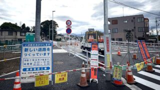 宮上横山線が2025年9月27日に開通して多摩ニュータウン通りが橋本方面に延伸して利便性UP