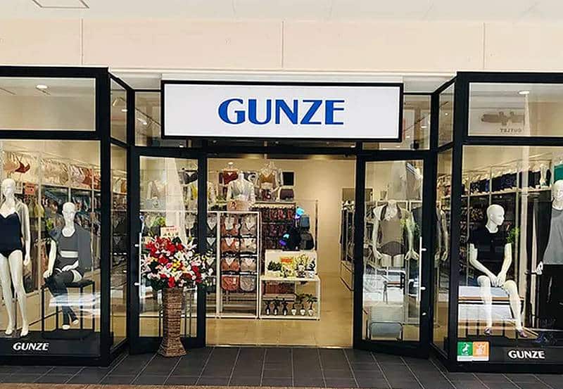 GUNZE OUTLETの店舗イメージ