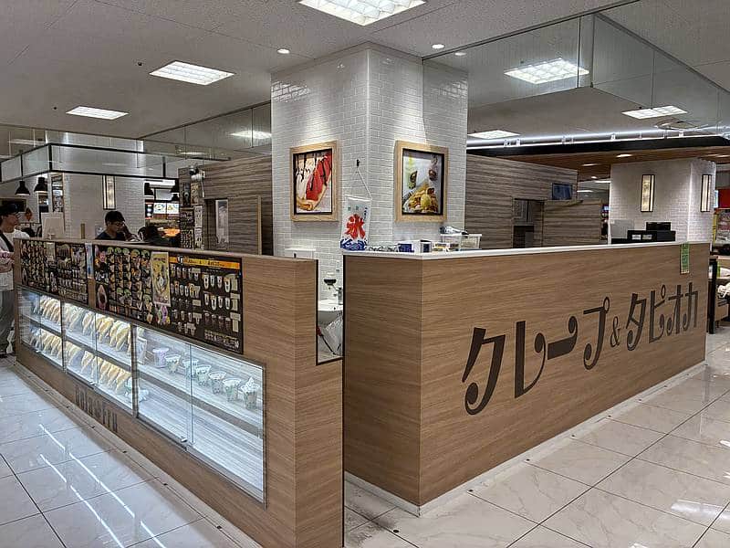 「ディッパーダン多摩センター店」が2025年10月30日をもって閉店すると、多摩センターのクレープ屋は「ジェラフル」のみに