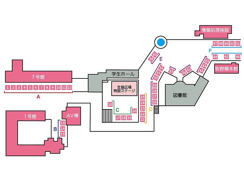 2025年11月2日~4日に開催される東京都立大学の文化祭「第21回みやこ祭」の模擬店出店マップ