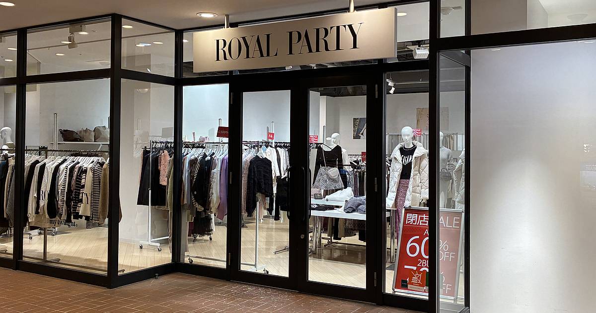 三井アウトレットパーク多摩南大沢に2025年5月30日にオープンしたロイヤルパーティがわずか半年後の11月30日に閉店