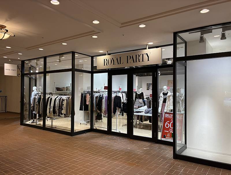 2025年11月30日に三井アウトレットパーク多摩南大沢にある「ロイヤルパーティー」が閉店