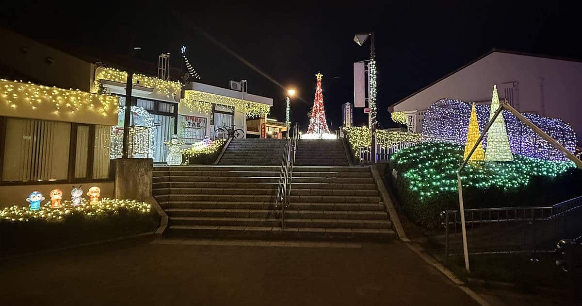 2025年11月より南大沢5丁目商店街のイルミネーションが点灯