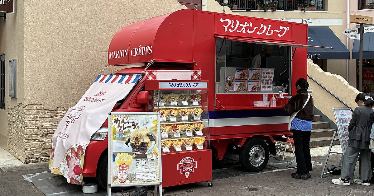 マリオンクレープのキッチンカーが2025年11月6日～21日に期間限定出店